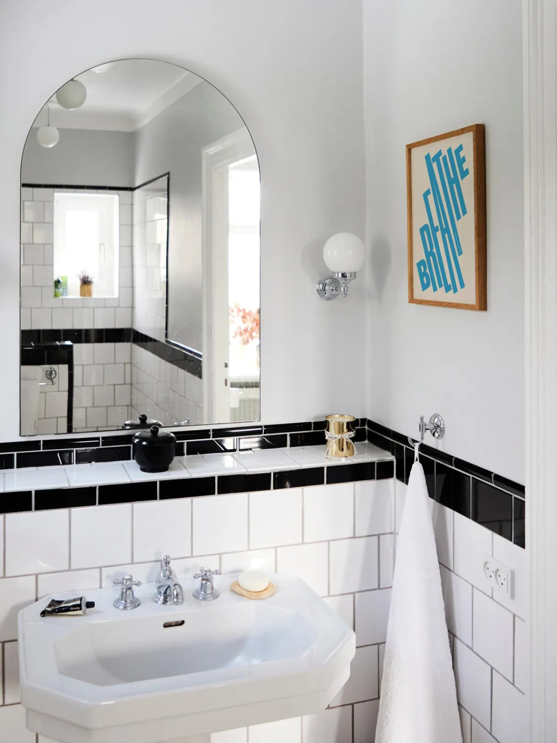 Pósters|Jarrones>Paper Collective Póster Breathe